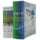 잠원동005 이미지