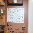 계공감 이미지