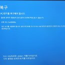반여3동-7 네이버블로그