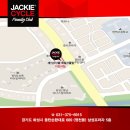 더조아짐 이미지