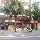 영등포구 대림1동주민센터 이미지