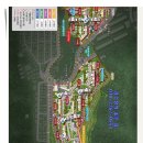 연산탑공인중개사사무소 이미지