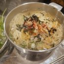 엉터리연탄갈비