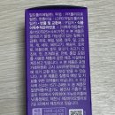 일양약품 주식회사 이미지