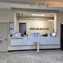 희망로웰빙스파 이미지