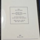 서초바다 청조 | [교대역 맛집] 직송되는 제철 해산물! 접대하기 좋은 교대 룸식당 &#39;서초바다 청조&#39;