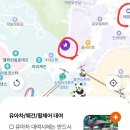 [2탄]에버랜드 아이랑 준비물/유모차,웨건 대여방법(선예약)