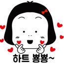 지글보글야식 이미지