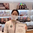 오렌즈오창점 이미지