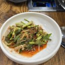 [전민동맛집]왕구들장돌구이 고기집 후기