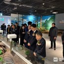 전라남도 산림박물관 이미지