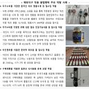 에이치와이기획 이미지
