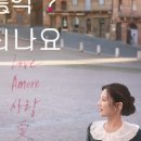 소이하우스1