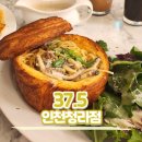 37.5 인천청라점