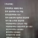 사이언스 골프랩 네이버블로그