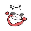 솔트뱅베이커리카페