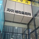 토리PC해양 이미지