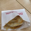 미스터용차이나버거 대림점 이미지