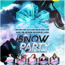 와리가리 이미지