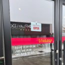 비스트 | 🌿 파주디저트맛집 카페 비스트조(VISTOSO) 솔직 후기 ☕