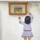 장미여인숙 | 수원시 여행, 수원 화성 성곽 안에 있는 행궁동 좁은 골목따라 보는 벽화, "행궁동벽화마을"