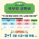 금모래 태권도장 이미지