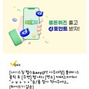 나이스치과의원 이미지