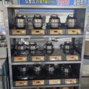 고모네짜글이.생삼겹 이미지