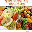 순간의 선택이 10년을 좌우한다는 말이 있다. 이미지