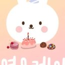 아연우 이미지
