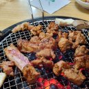 서울돼지갈비 티스토리