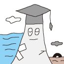 대형환경건설(주) - 수질 - 1233 | 대형환경건설(주) - 수질