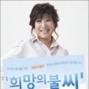 바로연결혼정보 이미지