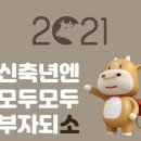 나이스골프연습장 네이버블로그