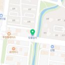 서산원탑공인중개사사무소 이미지