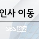 우재산업 이미지