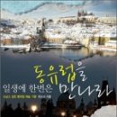21세기미용실 이미지