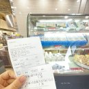 지리산휴게소 이미지