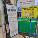 방방노래연습장 이미지