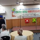 제니스병원 이미지