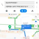 백제고분로7길 이미지