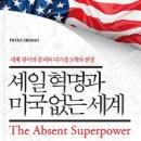 장세차장 이미지