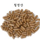 혹부리한의원 이미지