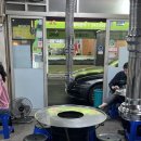 양기농장 이미지