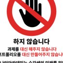 엠사운드뮤직아카데미학원 네이버블로그