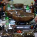 웰빙한방마을