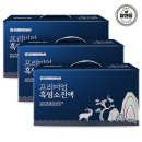 주식회사 채움에프앤비