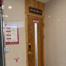 수유제빵소 | [출산후기] 전주 미르피아 제왕절개 출산후기 - 3일차 / 가슴마사지, 첫 수유콜, 외래 진료, 유축 시작...