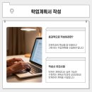 동국대학교 대학원 이미지