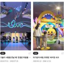 [공지] [서울] 동대문 즐기기 : 전시회·패션·완구 쇼핑·아시아 미식까지!